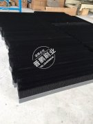 長(zhǎng)條毛刷